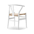 【カラフルCH24 Yチェア キャンペーン】クッションサービス CH24 Soft Natural White ナチュラルペーパーコード CARL HANSEN&SON カールハンセン&サン 正規取扱店